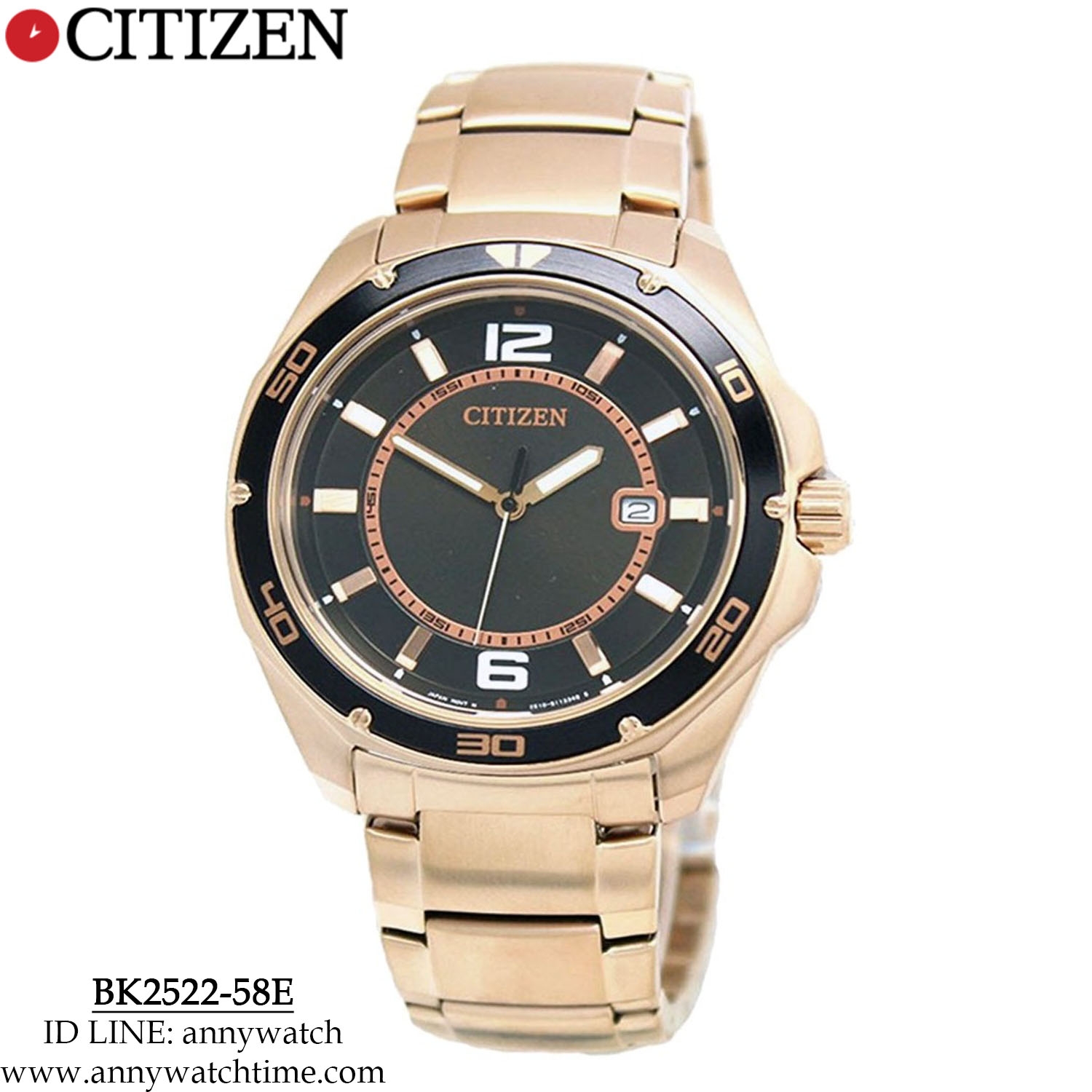 CITIZEN BK2522-58E