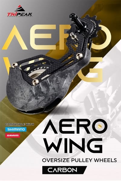 ชุดรอกพร้อมขาตีนผีอลูมิเนียม TRIPEAK AERO WING OVER-SIZE PULLEY WHEEL (CARBON)