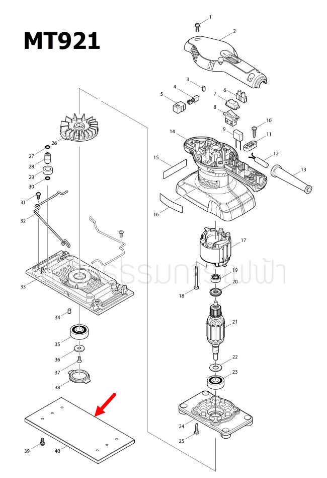 PAD COMPLETE เครื่องขัดกระดาษทรายสี่เหลี่ยมผืนผ้า Maktec MT921 Pn.158595-8 (แท้) ##