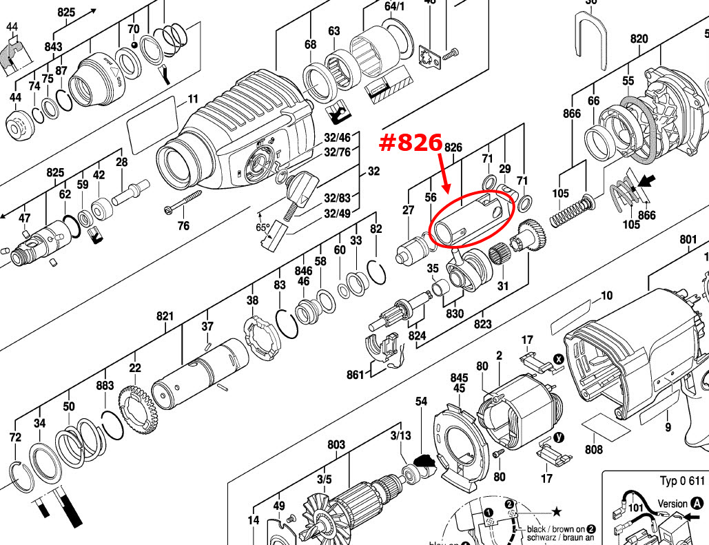 กระบอกสูบ สว่านโรตารี่ บอส BOSCH GBH 2-22E, RE, 2-23RE, GBH2200