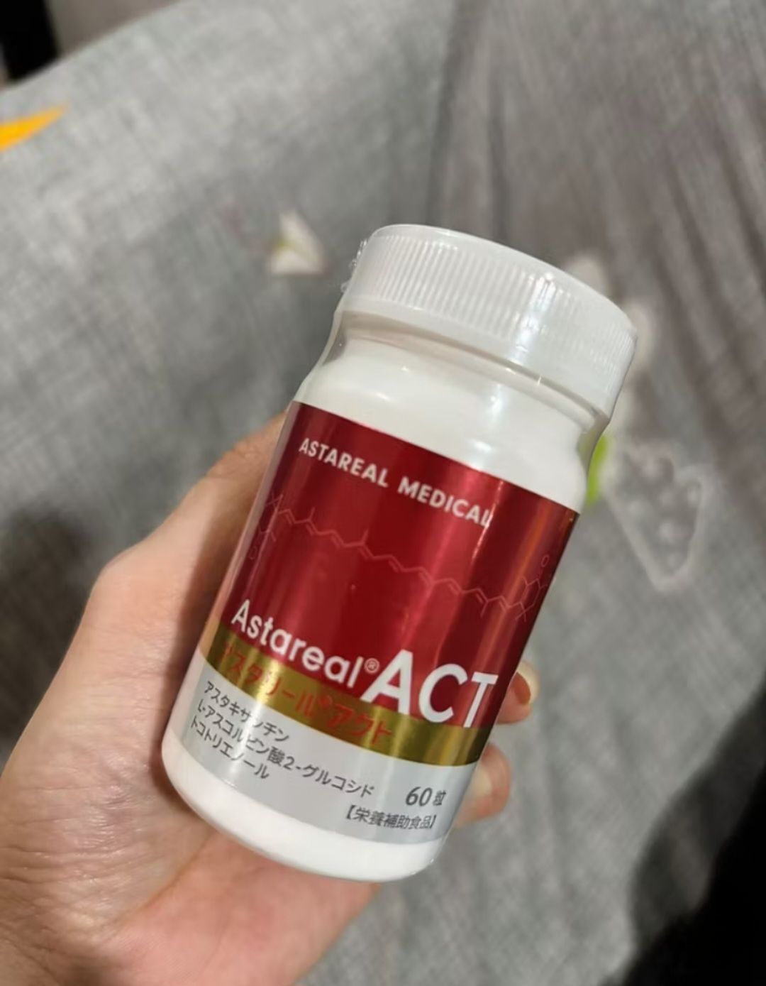 AstaReal ACT 60 capsules แพคเกจญี่ปุ่น Astaxanthin (สินค้าจากญี่ปุ่นแท้!🇯🇵)
