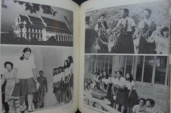 สมเด็จพระเทพรัตนราชสุดาฯ ทูลกระหม่อมน้อยของเรา