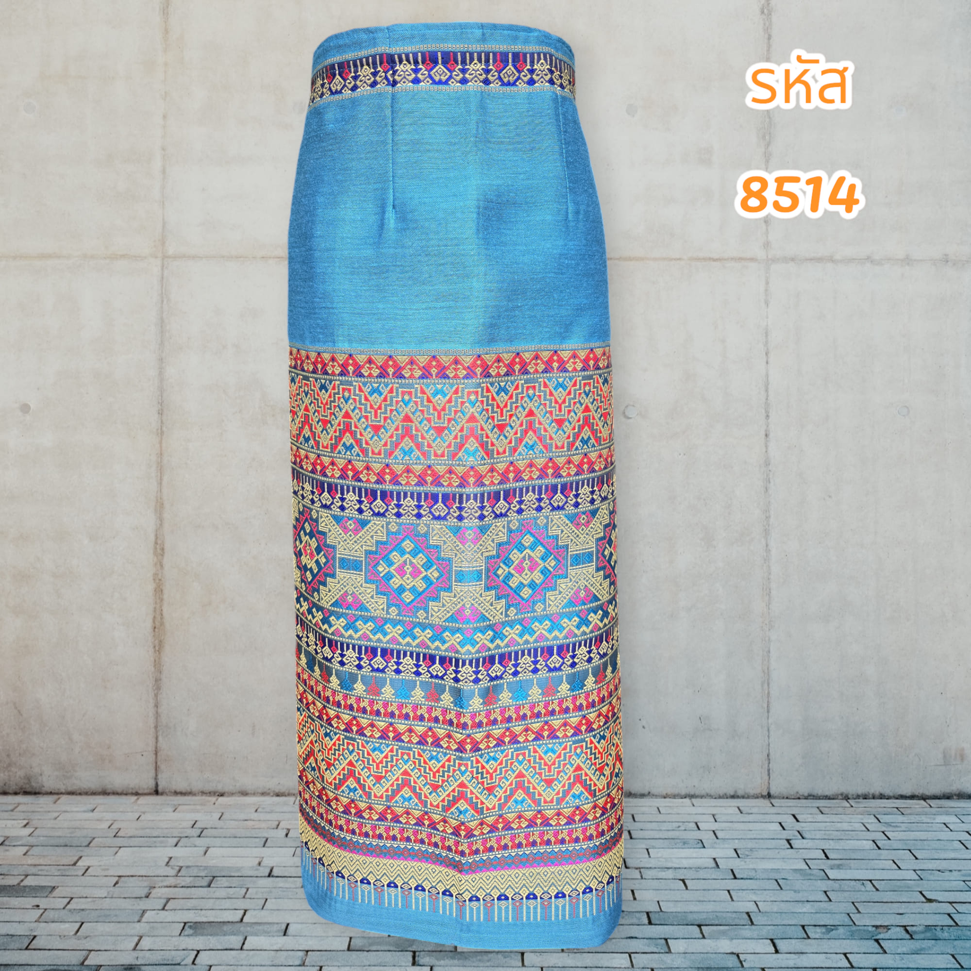 ผ้าถุงผ้าฝ้ายทอลายเย็บสำเร็จแบบป้ายติดตะขอสีฟ้า