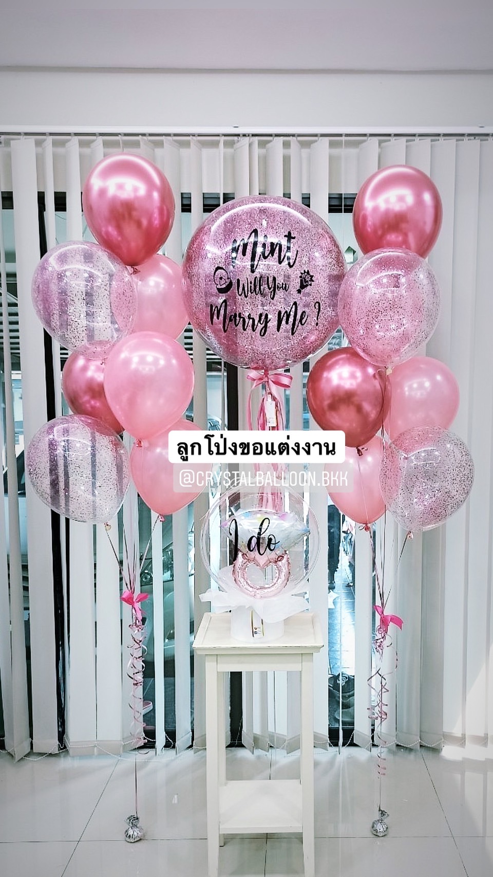 ลูกโป่ง Will You Marry Me? Theme ชมพู พร้อมตกแต่ง ช่อลูกโป่ง 7 ลูก 2 ช่อ,ลูกโป่งใส ใส่กลิตเตอร์,กล่องฟอยล์แหวน 1 กล่อง สามารถเปลี่ยนสีลูกโป่ง/เปลี่ยนข้อความ/เปลี่ยนฟอยล์ตกแต่ง/เปลี่ยนขนาดได้