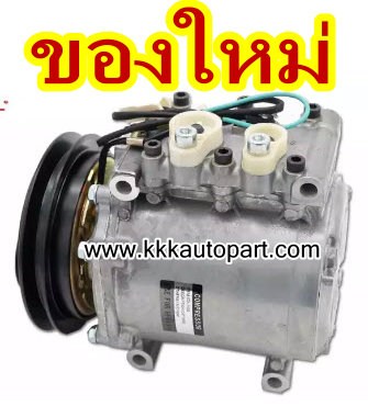 คอมแอร์ แคทเตอร์พิลล่า CAT 320B 1A , 131 mm .( ของใหม่ ประกัน 3 เดือน) แบรนด์ STAL