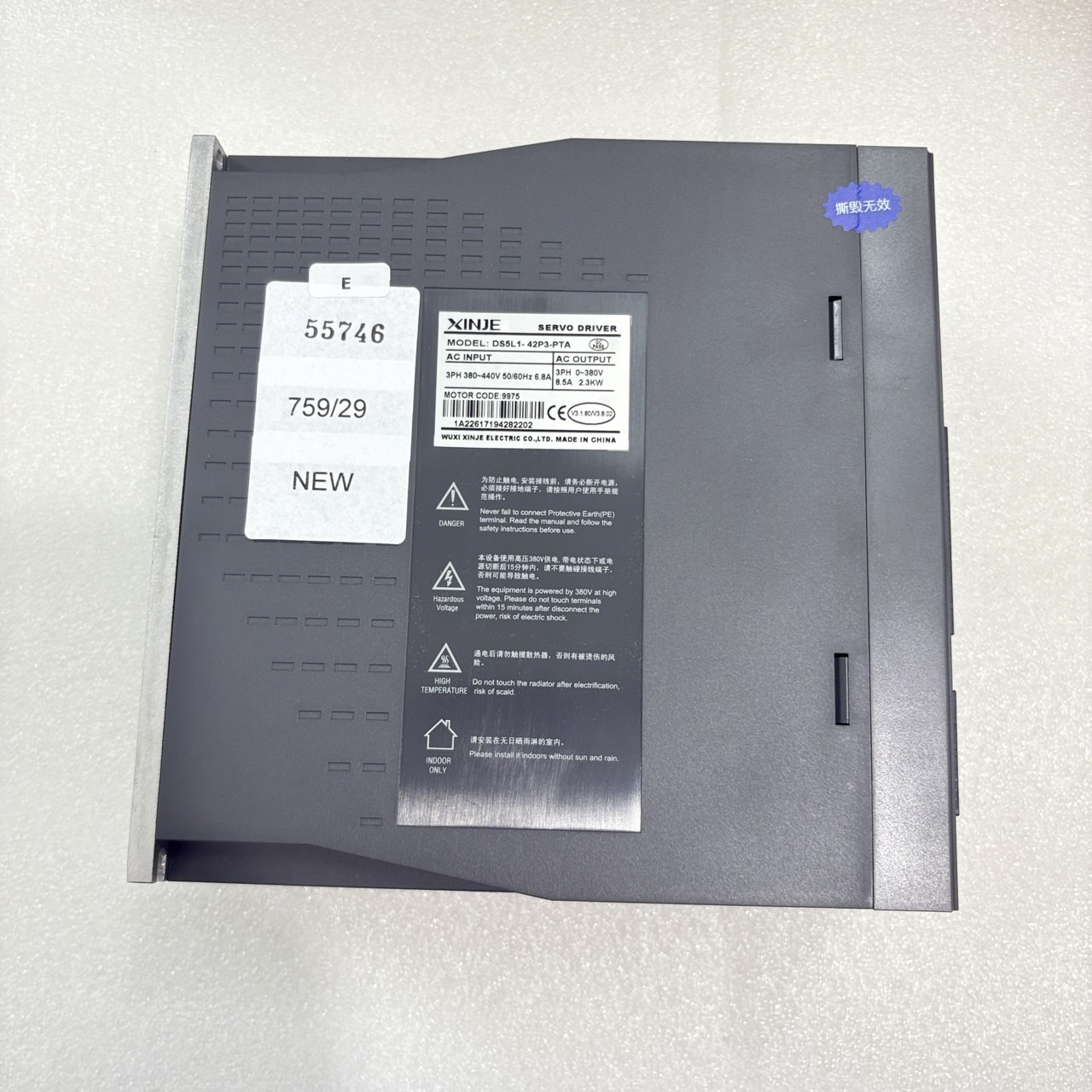 DS5L1-42P3-PTA SERVO DRIVE " XINJE "