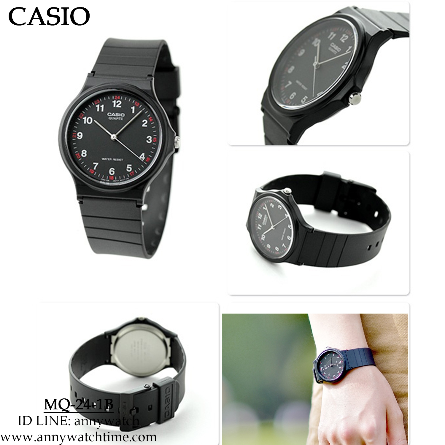 CASIO MQ-24-1B