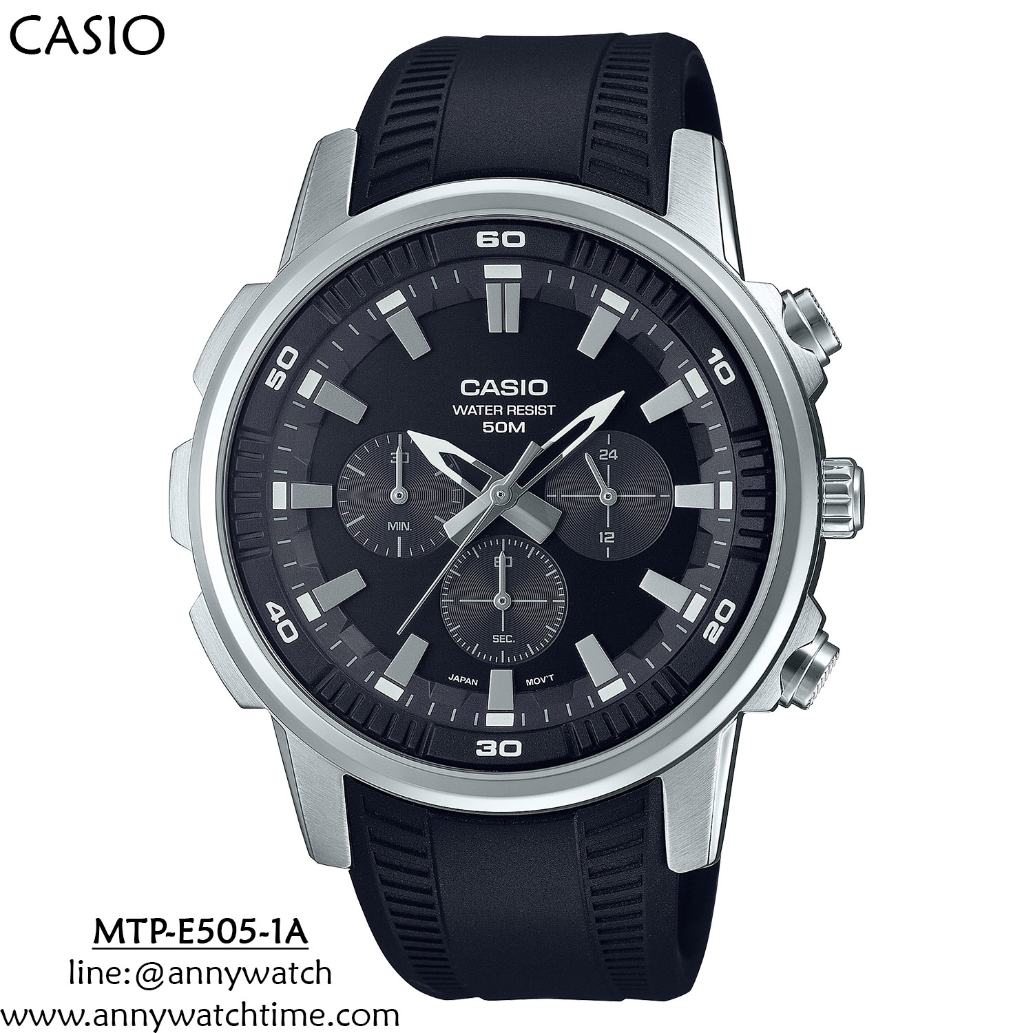 CASIO MTP-E505-1A