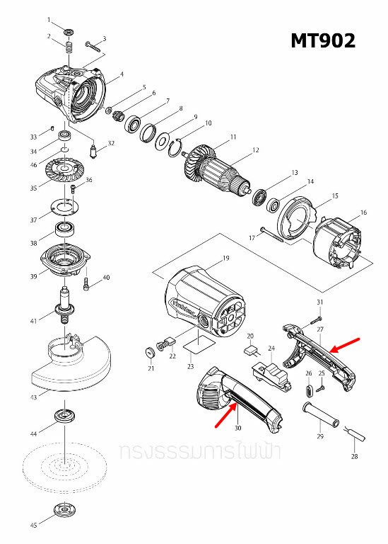 ด้ามจับ หรือด้ามสวิทช์ หินเจียร 7นิ้ว Maktec MT902 Pn.188895-2 (แท้) ##