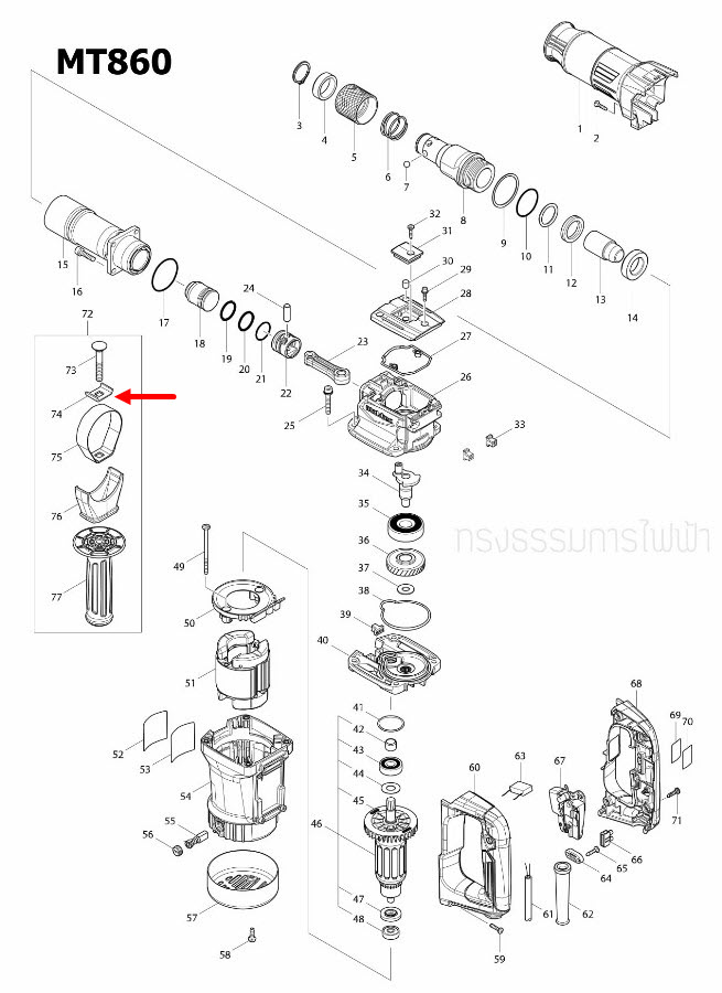 PLATE สกัดไฟฟ้า Maktec มาคเทค MT860, M8600 [#74] Pn.344492-6 (แท้) ##