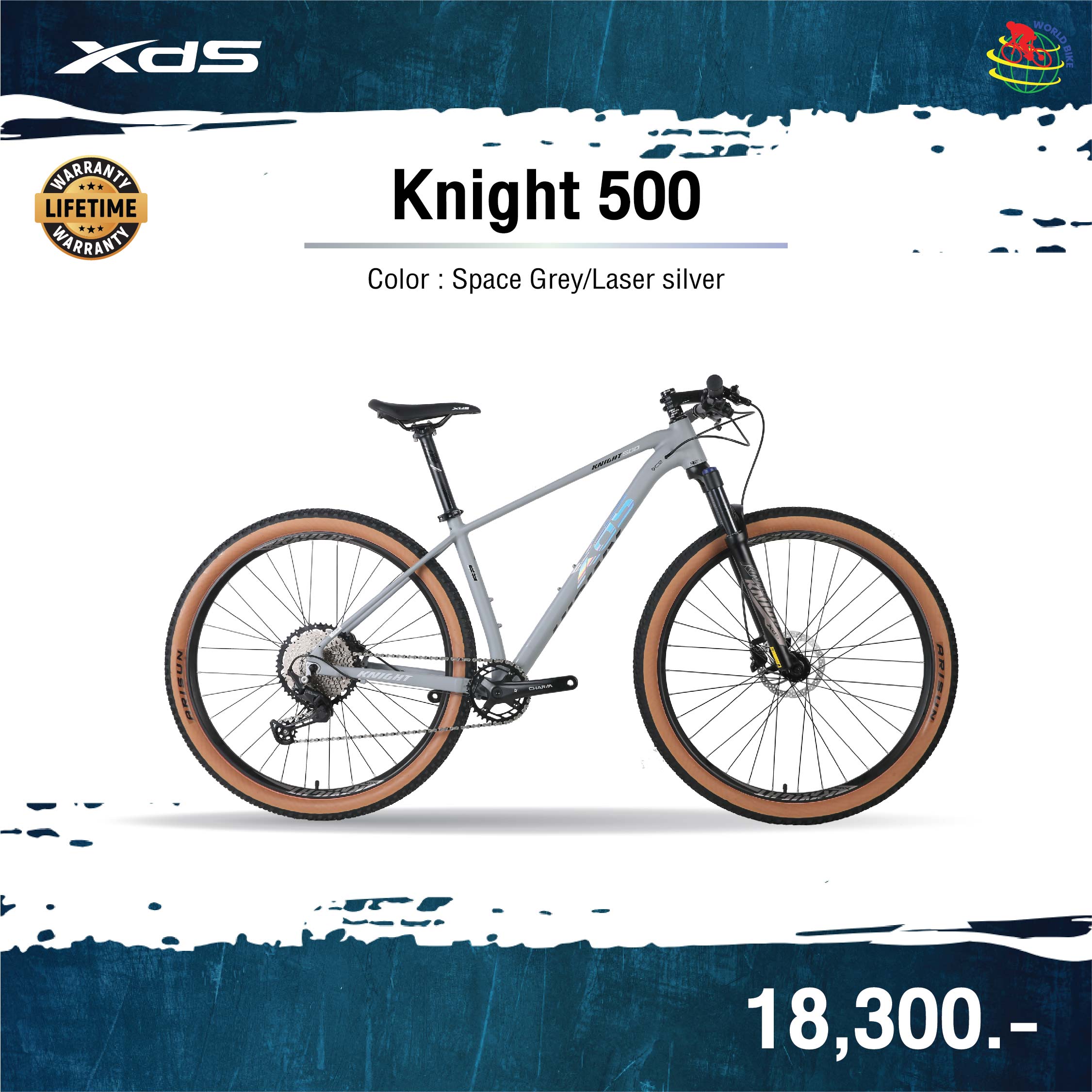 XDS KNIGHT 500 MTB 29ER – จักรยานเสือภูเขาล้อ 29 นิ้ว Shimano Deore 1x12 Speed