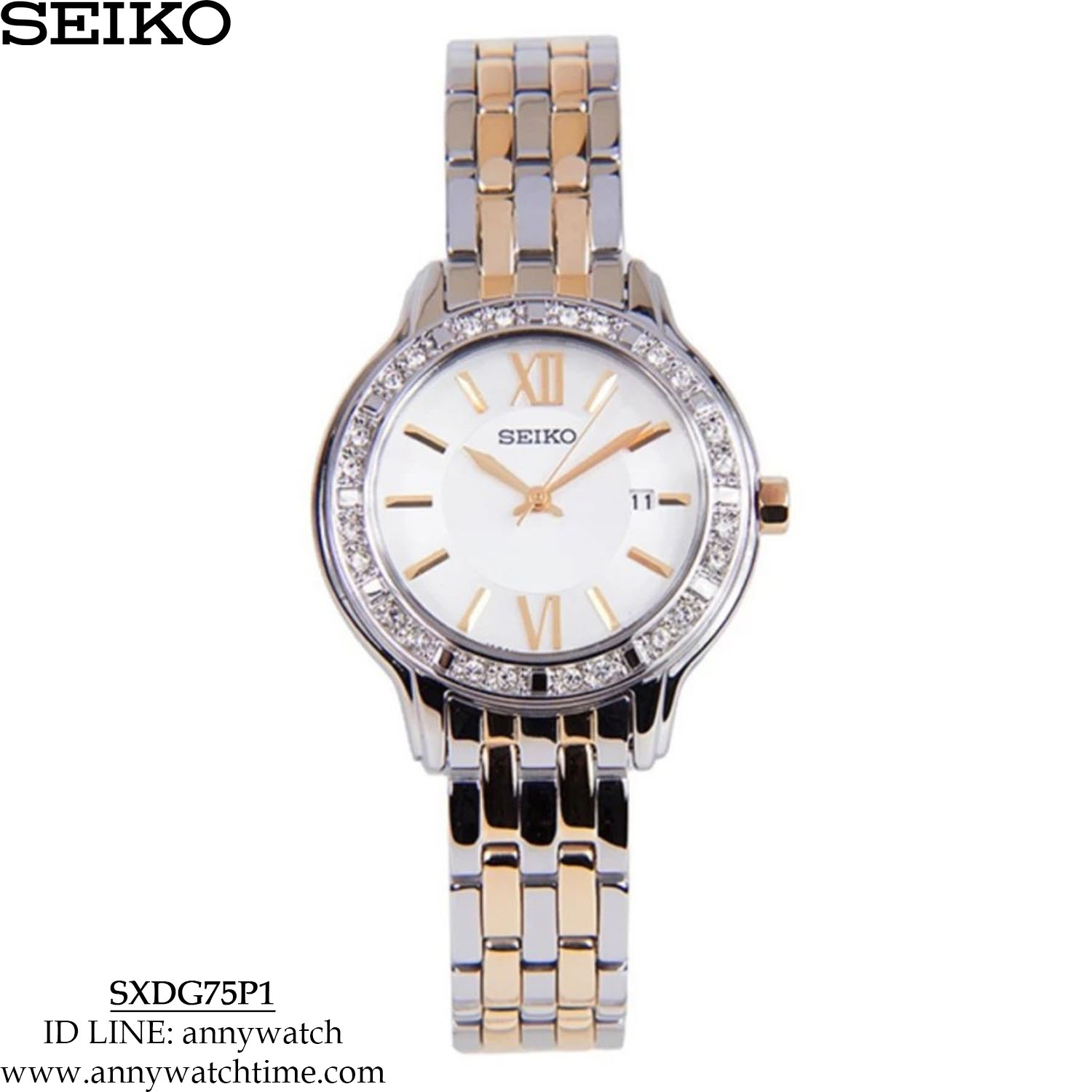 SEIKO SXDG75P1