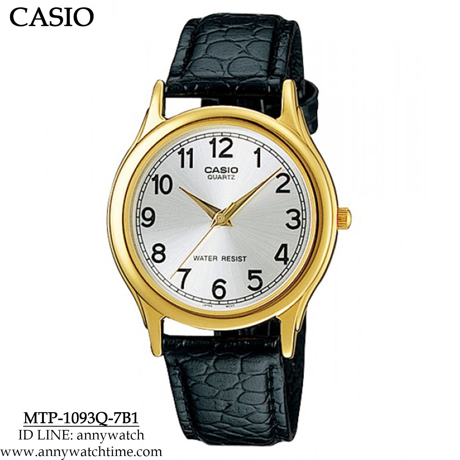 CASIO MTP-1093Q-7B1