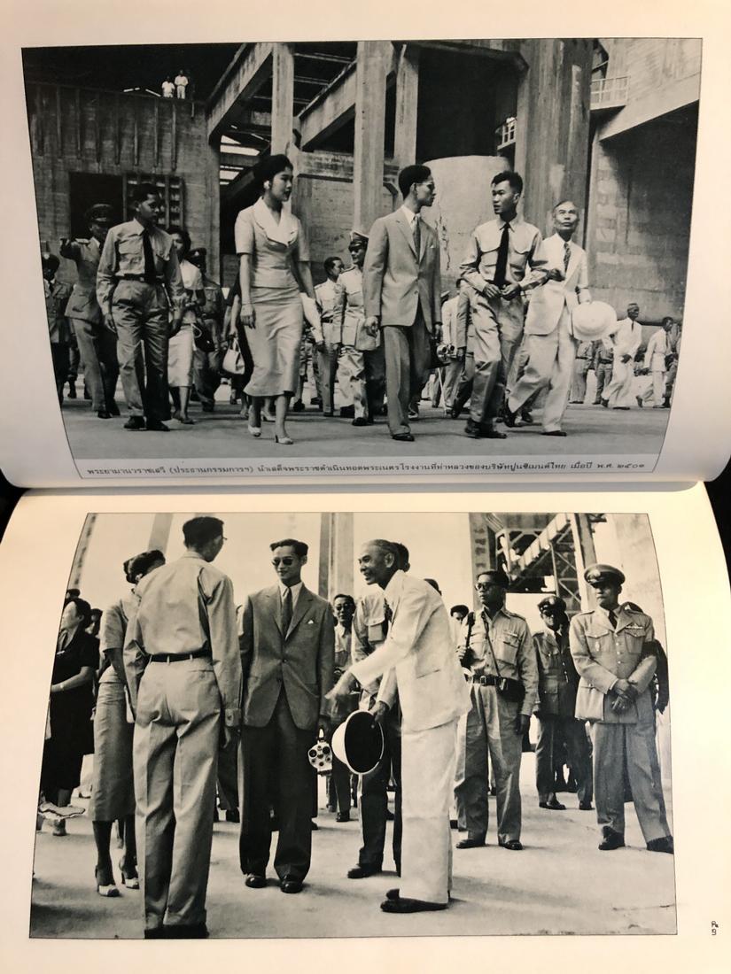 สุภาษิตพระราชนิพนธ์ อนุสรณ์ พระยามานวราชเสวี ( ปลอด ณ สงขลา)