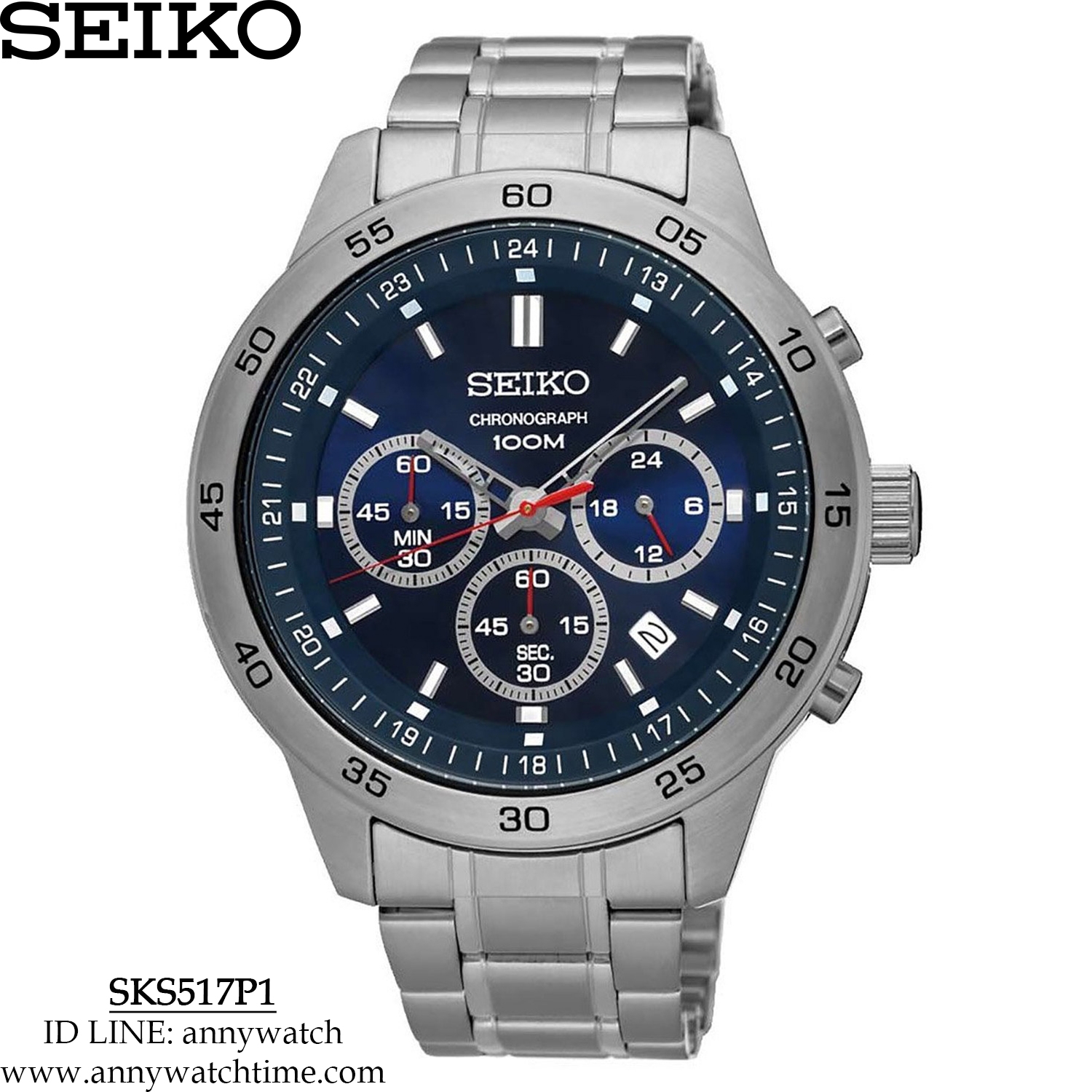SEIKO SKS517P1