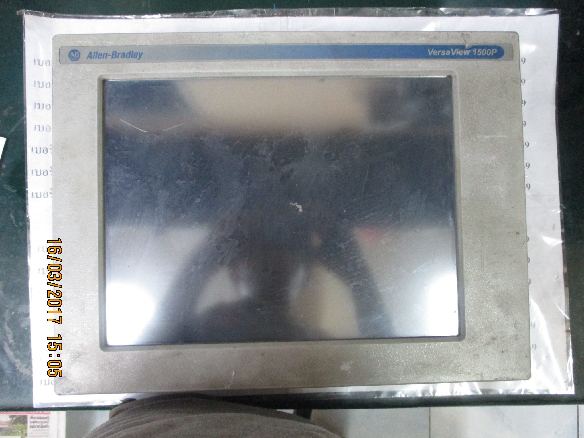 LCD TOUCH SCREEN “ ALLEN-BRADLEY ” รุ่น 6181P-15TS2KH