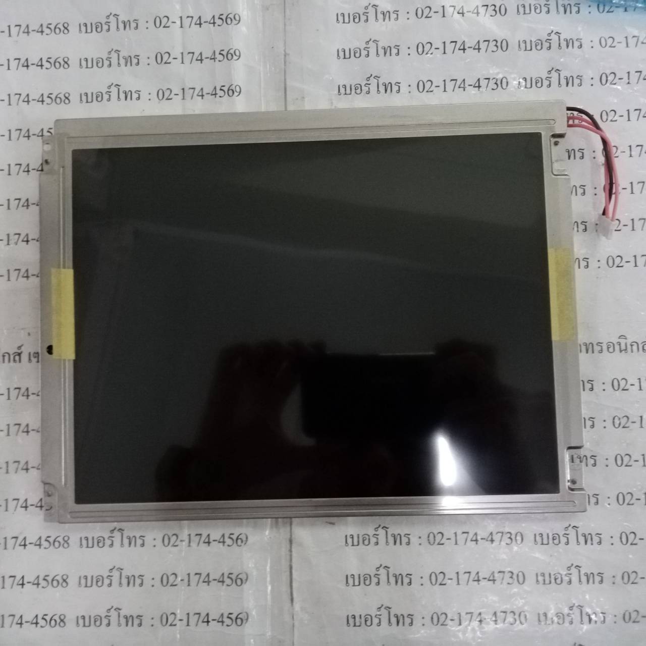 NL6448AC33-27 LCD PANEL " NEC "