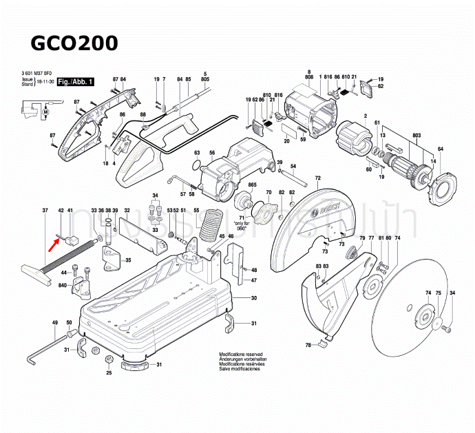 สลักสปริง เครื่องตัดเหล็ก BOSCH รุ่น GCO2, GCO14-24, GCO200, GCO220, GCO2000 Pn.1619P03762 (แท้-สั่ง)