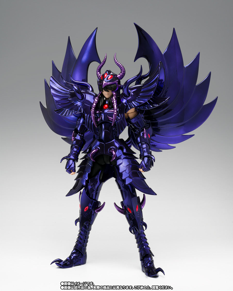 Saint Seiya Cloth Myth EX - Garuda Aeacus -ORIGINAL COLOR EDITION- (JP)