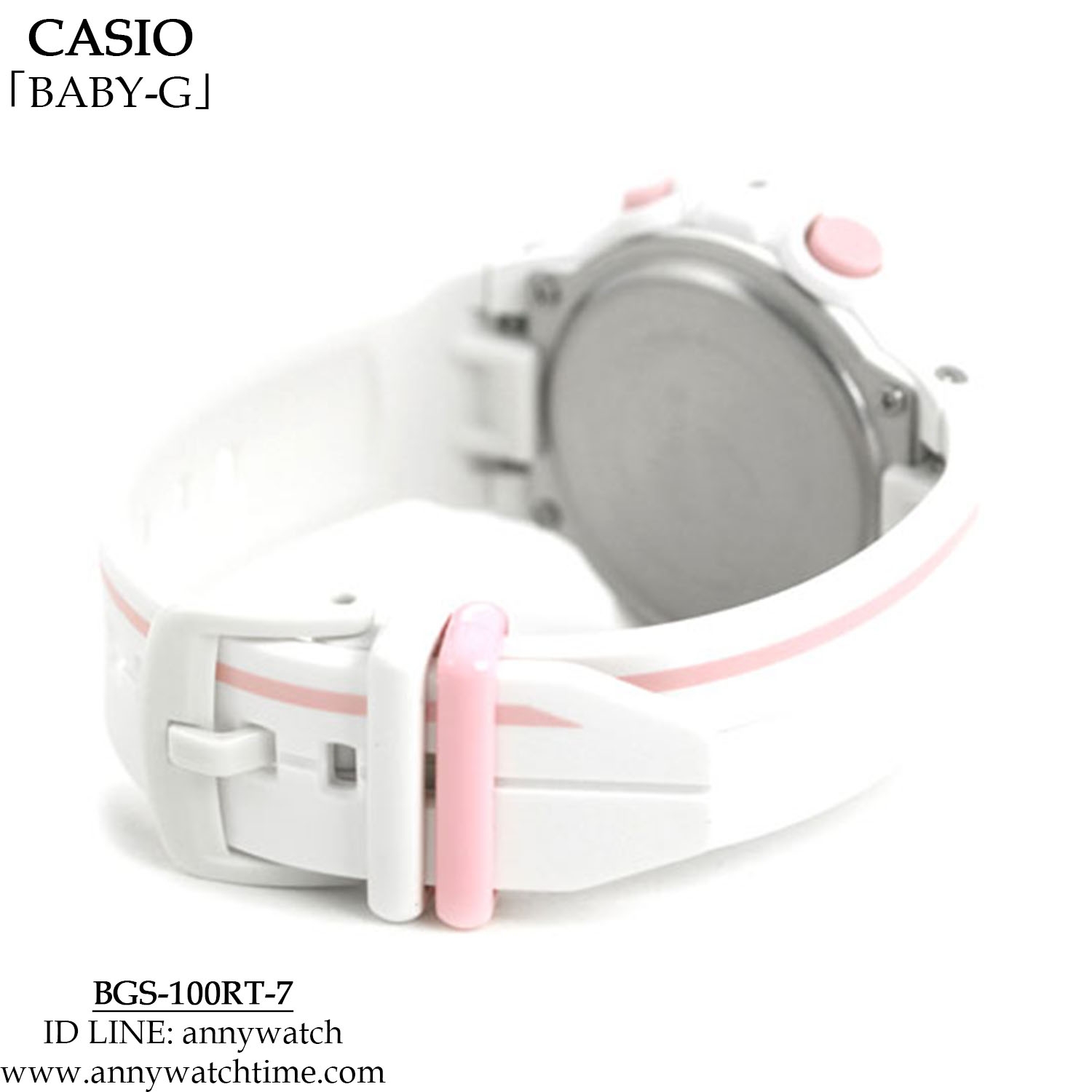 BABY-G BGS-100RT-7A