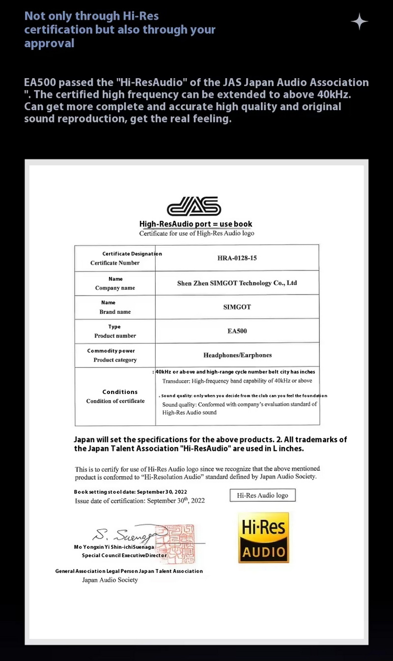 Simgot EA500DSP หูฟัง IEMs มี DAC บอดี้โลหะผสมหล่อ เปลี่ยนท่อเสียงได้ รองรับ Hi-Res ประกันศูนย์ไทย