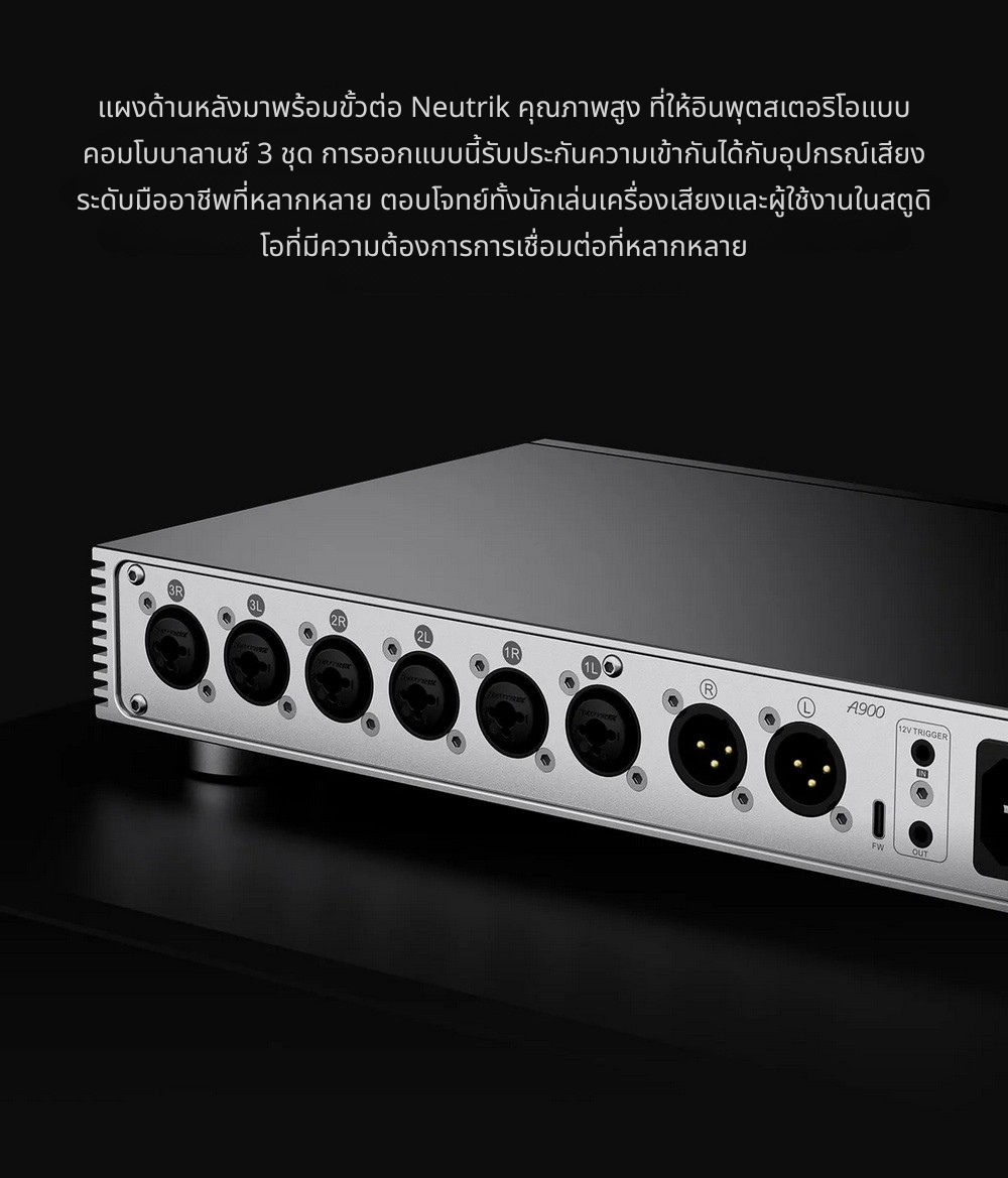 Topping A900 แอมป์หูฟังตั้งโต๊ะระดับสุดยอดเรือธง กำลังขับสูง เสียงแม่นยำ รองรับ Hi-Res ประกันศูนย์ไทย