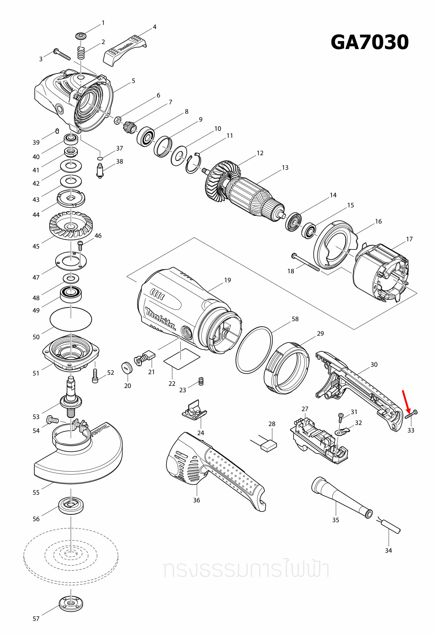 TAPPING SCREW 4X25 หินเจียร Makita มากีต้า GA7030, GA9030 [#33] Pn.265999-8 (แท้) ##