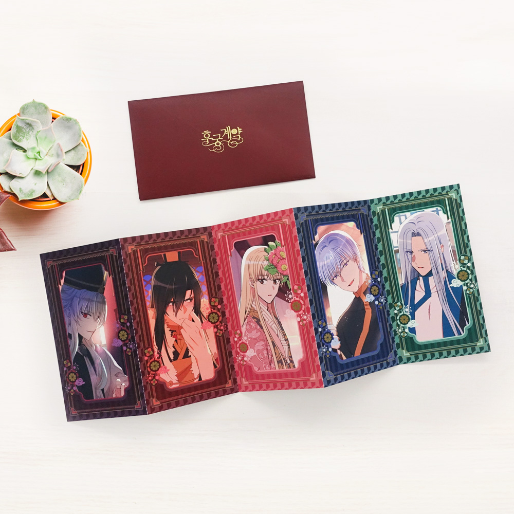 Accordion Card