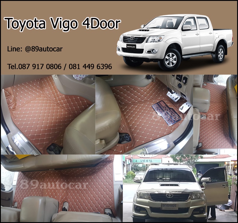 พรมปูพื้นรถยนต์ Toyota Vigo 4 ประตู เข้ารูป เต็มคัน