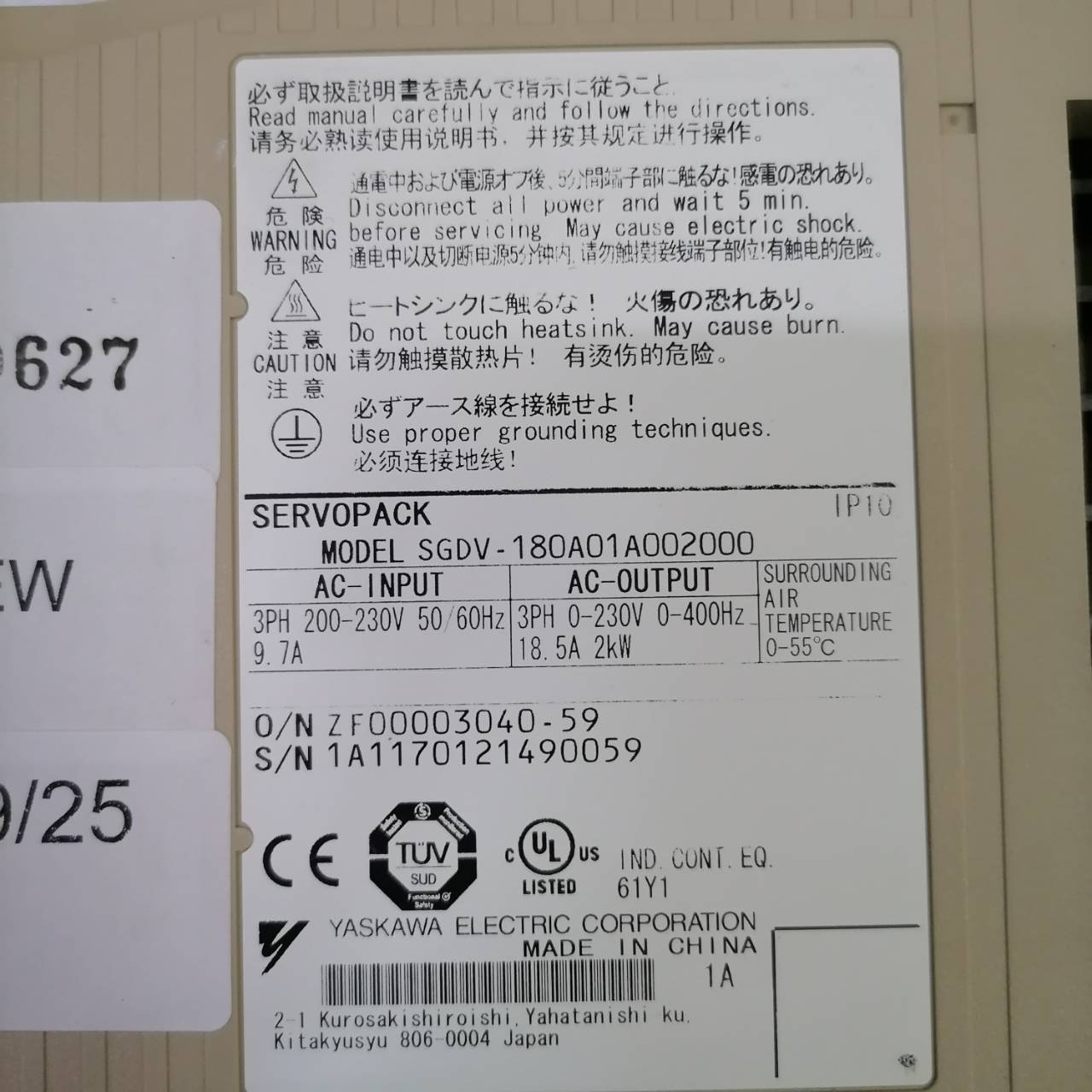 SGDV-180A01A002000 SERVO DRIVE “ YASKAWA ”