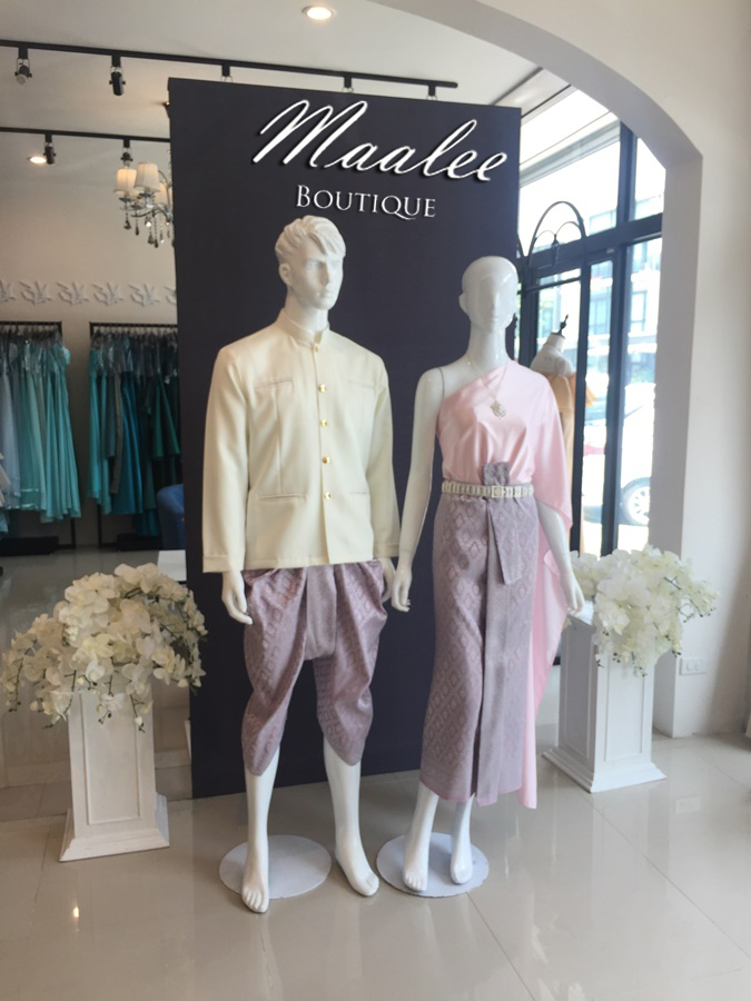 เช่า ชุดไทย ชุดเพื่อนเจ้าสาว ชุดไทยผ้าถุงสีเทาชมพูเงิน สไบเรียบ สีชมพู อ่อน