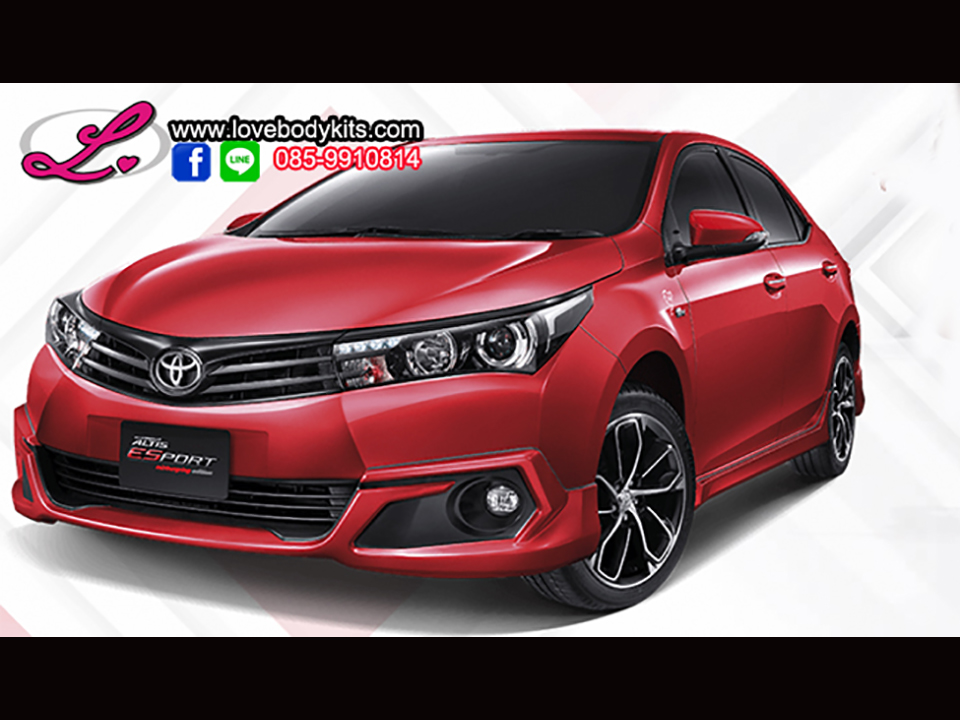 ชุดแต่ง ESport (Nurburgring) : ALTIS 2014-2016