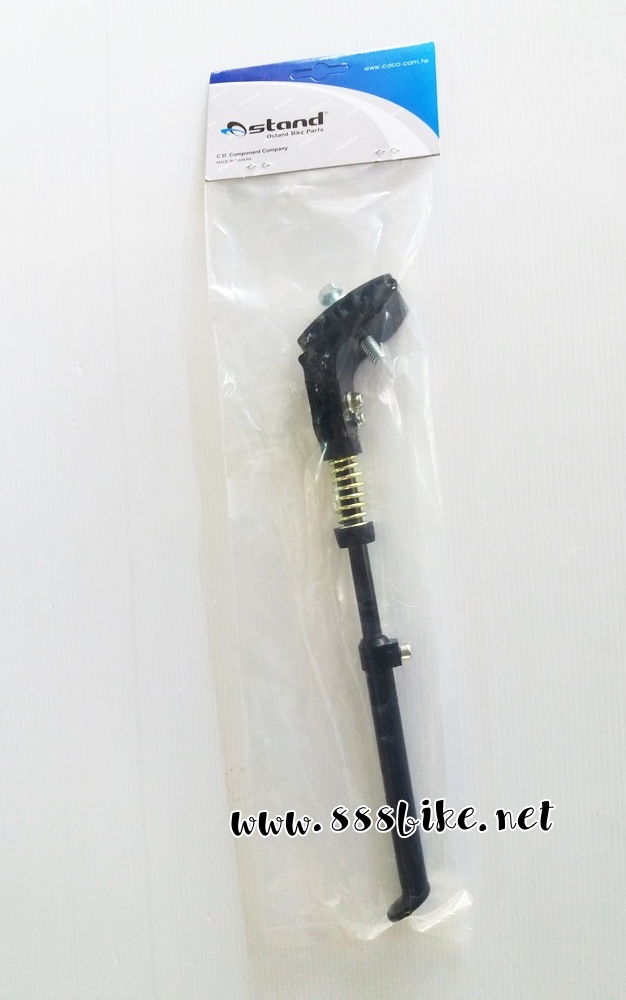 “O-STAND” ขาตั้งจับกลางปรับได้ วัสดุ อลูมิเนียม CD-99B, 20” ถึง 26” สีดำ