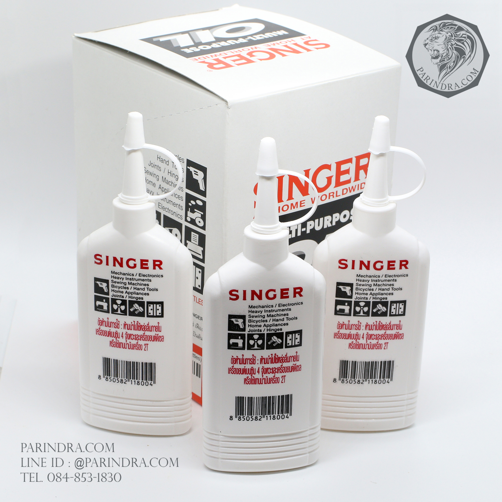 น้ำมันจักรซิงเกอร์ SINGER OIL ขนาด 80 cc. อย่างดี คุณภาพเยี่ยม ของแท้ 100%