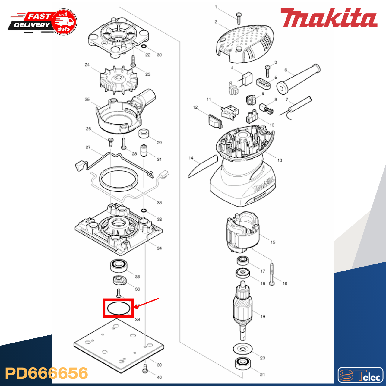 โอริง 36 เครื่องขัดกระดาษทรายฐานเหลี่ยมจัตุรัส Makita BO4555 [#38] P/N.213510-0 (แท้)##