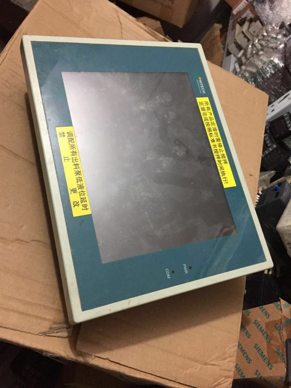 PWS3261-DTN HMI " HITECH "