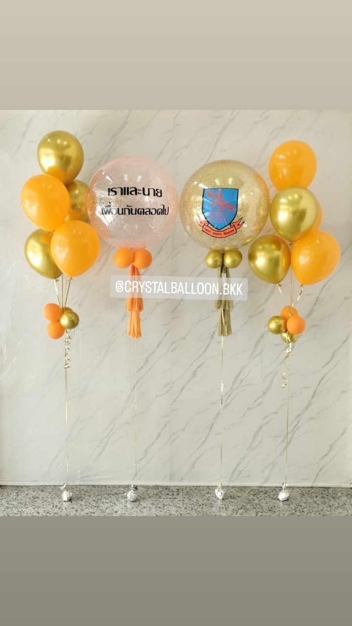ลูกโป่ง เปิดงาน Bubble ขนาด 24" กลิตเตอร์สีทอง 1 ลูก พร้อม Bubble 24" กลิตเตอร์สีส้ม 1 ลูก,ช่อลูกโป่ง ช่อ 5 ลูก 2 ช่อ พร้อมตกแต่ง สามารถเปลี่ยนสีลูกโป่ง/เปลี่ยนข้อความ/เปลี่ยนขนาดได้