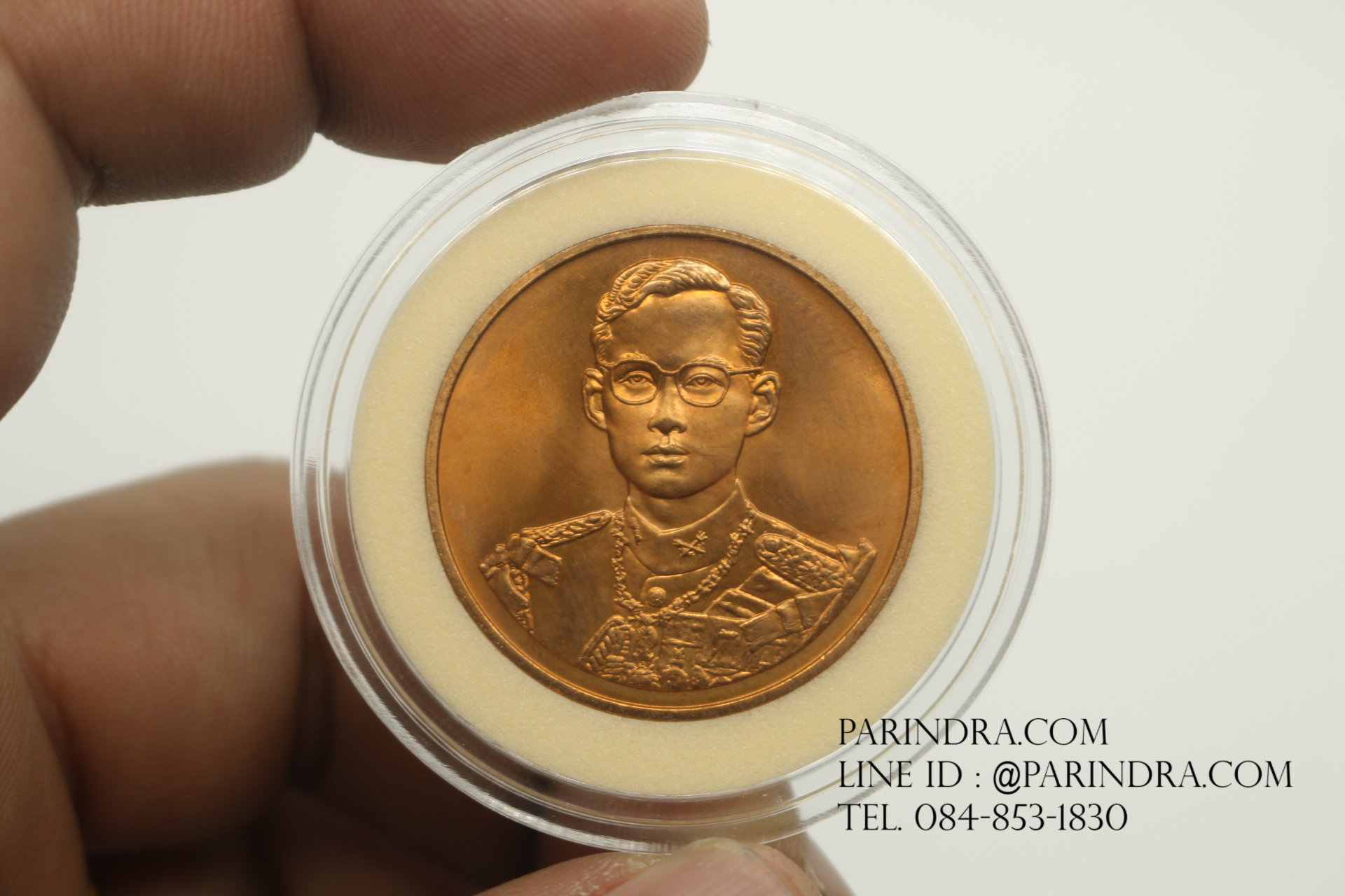 เหรียญรัชกาลที่ 9 ฉลองสิริราชสมบัติครบ 50 ปี กาญจนาภิเษก ปี 2539 เนื้อทองแดง ผิวเดิม เหรียญแท้ 100%