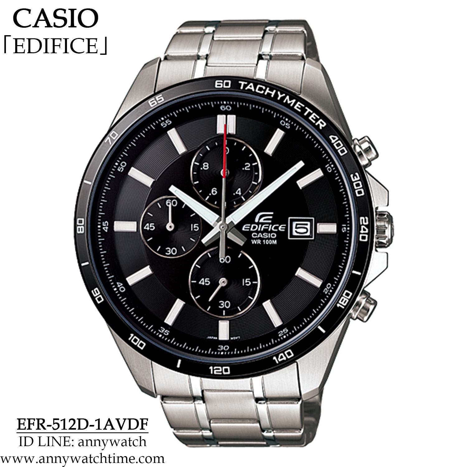 EDIFICE EFR-512D-1A