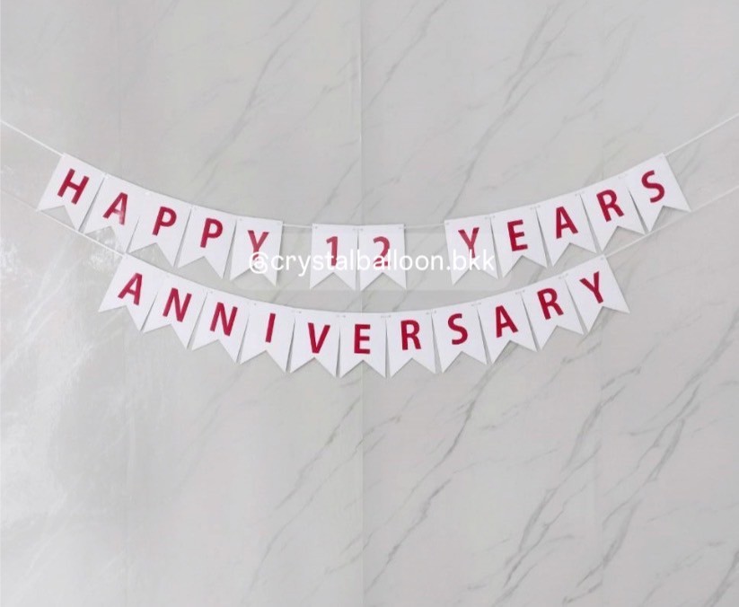 ป้ายธง วันครบรอบ 23 ตัวอักษร Theme ขาว - แดง พร้อมตกแต่ง สามารถเปลี่ยนสีตัวอักษร/เปลี่ยนข้อความได้