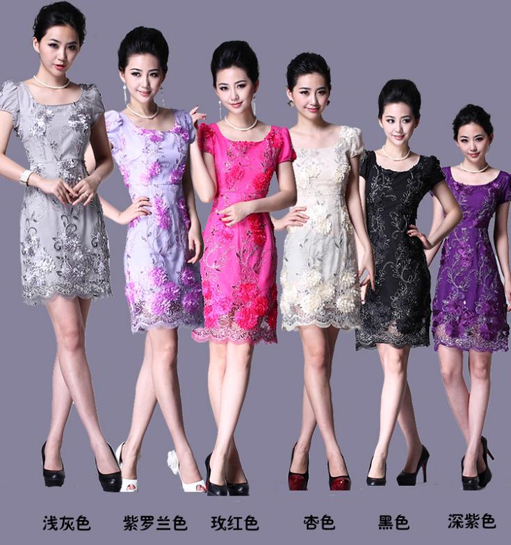 พร้อมส่ง ชุดเดรสสั้นเข้ารูป แขนตุ๊กตา สีม่วงชมพู ผ้าลูกไม้ปักดอกสวยมีมิติ (เหลือเฉพาะไซส์ S, M, L)