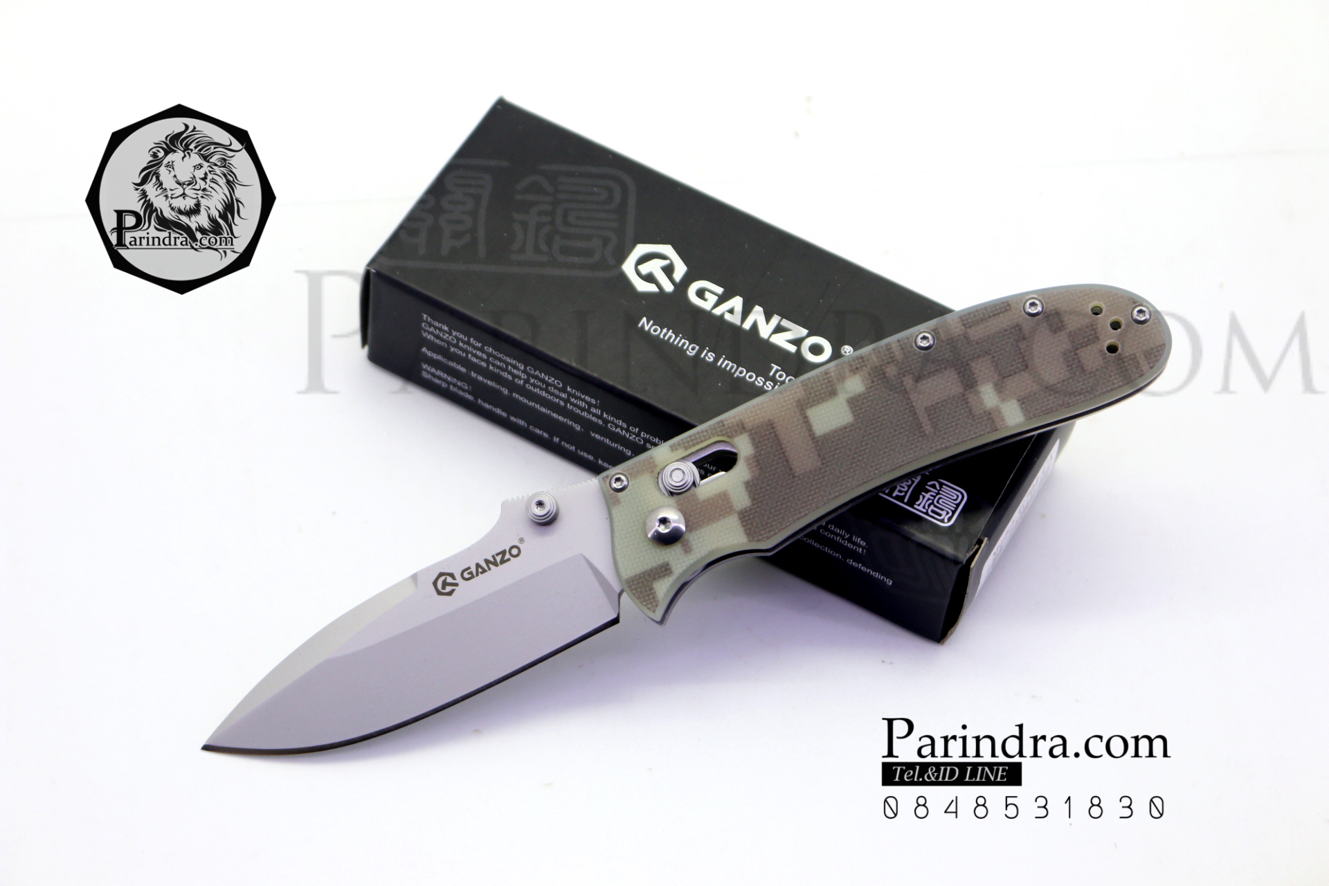 มีดพับ Ganzo รุ่น G704-CA CAMOUFLAGE สีลายพรางทหาร ของแท้ 100% (กล่องสีดำ)