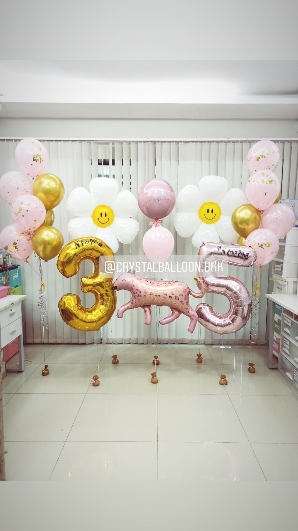 ลูกโป่ง วันเกิดเด็ก ฟอยล์กลม USA ขนาด 18" สีชมพู Theme สีชมพู-ทอง พร้อม ดอกเดซี่ยิ้ม 2 ดอก,ช่อลูกโป่ง 7 ลูก 2 ช่อ,ฟอยล์เสือใหญ่ 1 ชิ้น พร้อมตกแต่ง ฟอยล์ตัวเลข ขนาด 40" 2 ชิ้น สามารถเปลี่ยนสีลูกโป่ง/เปลี่ยนสี-ฟอยล์ตกแต่ง/เปลี่ยนสี-ฟอยล์ตัวเลขได้