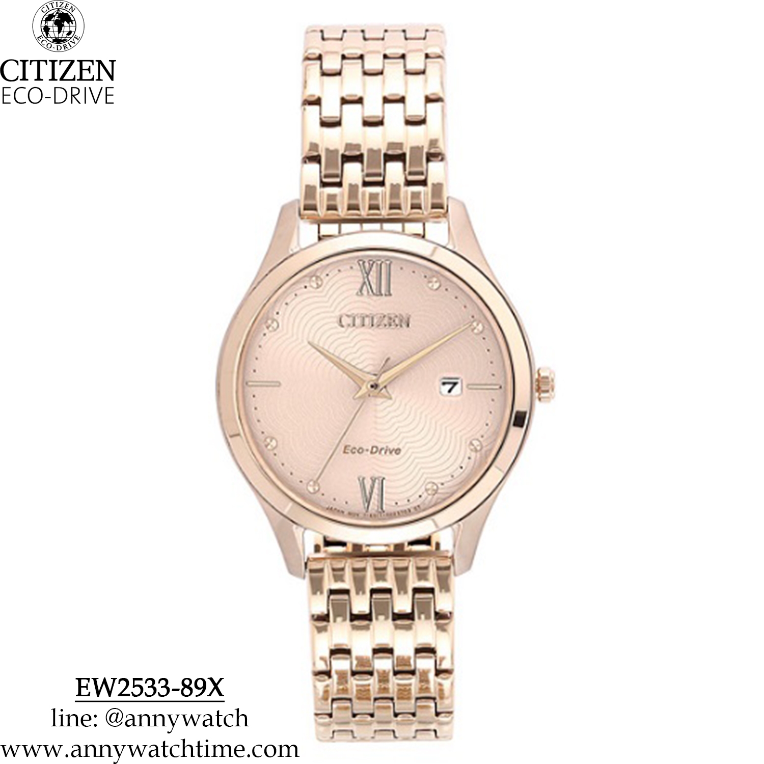 CITIZEN EW2533-89X