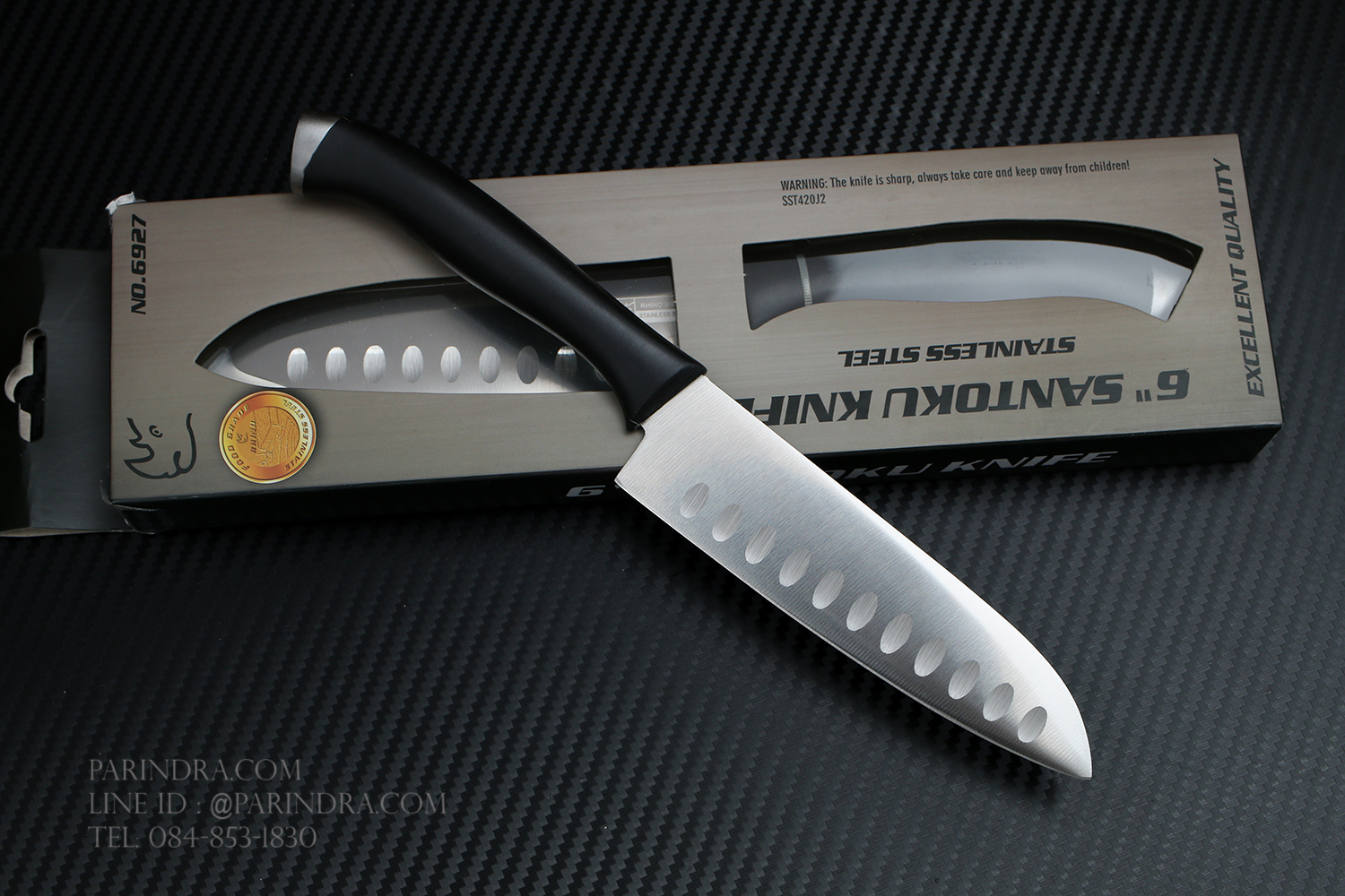 มีดเชฟทำครัว Rhino Brand No.6927 Premium คมสุดๆ (ของแท้)