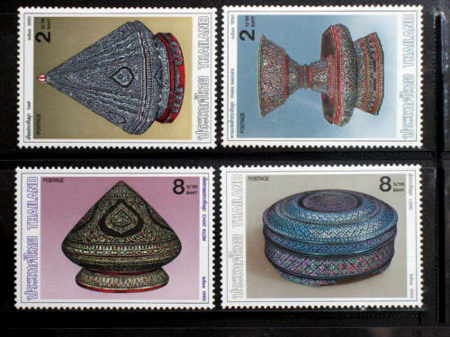 แสตมป์ชุด อนุรักษ์มรดกไทย ปี 2533 (ยังไม่ใช้)