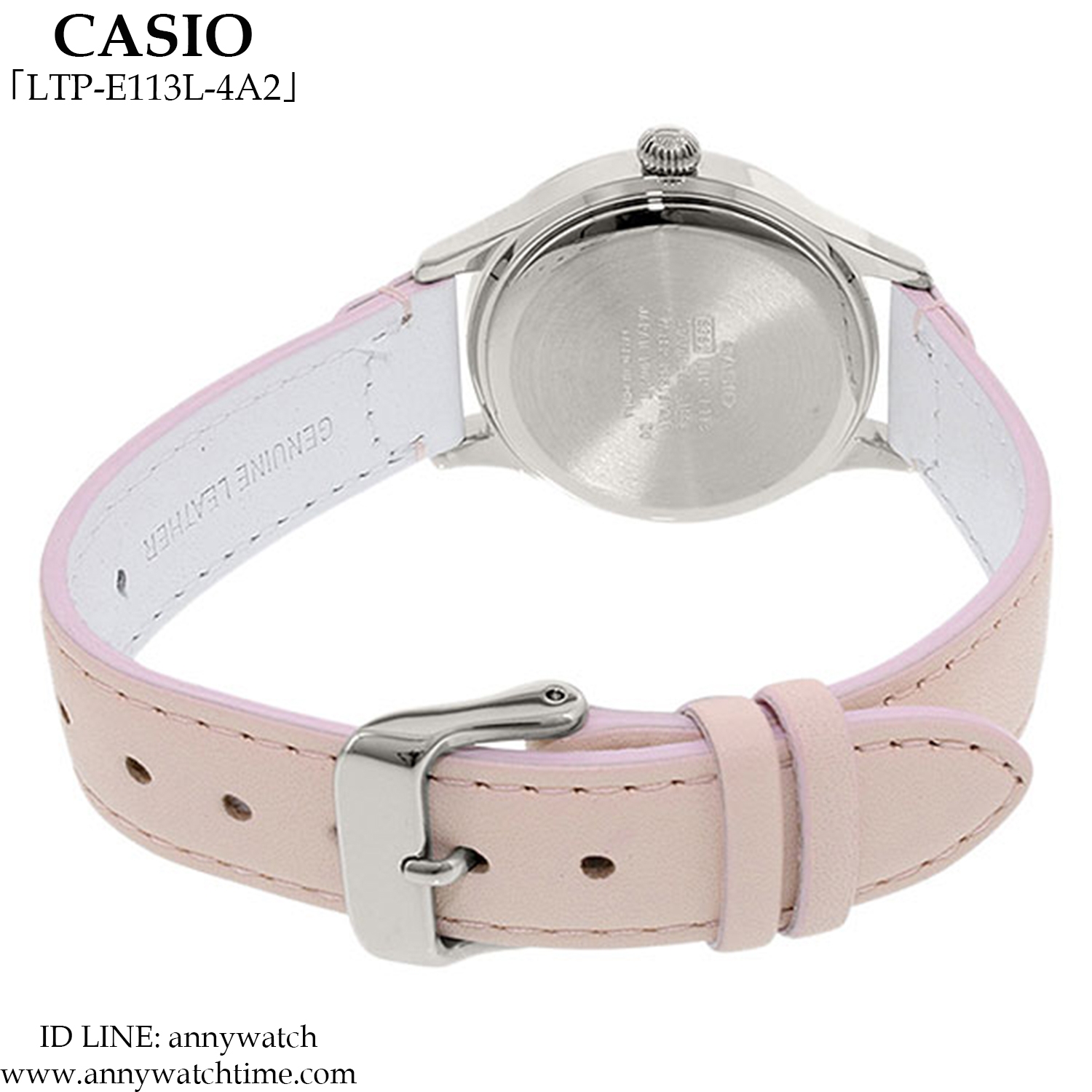 CASIO LTP-E113L-4A2