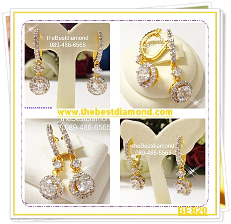 BE820+++ต่างหูเพชรcz แบบล้อมตุ้งติ้ง +++ต่างหูสุดเก๋ เพชรล้อม ตุ้งติ้ง หรูหรา สวยงาม เพชรสวยมากๆๆ ดีไซน์เลิศ หรู ใส่ออกงานได้สบาย ใส่แล้วหน้าเรียวสวย