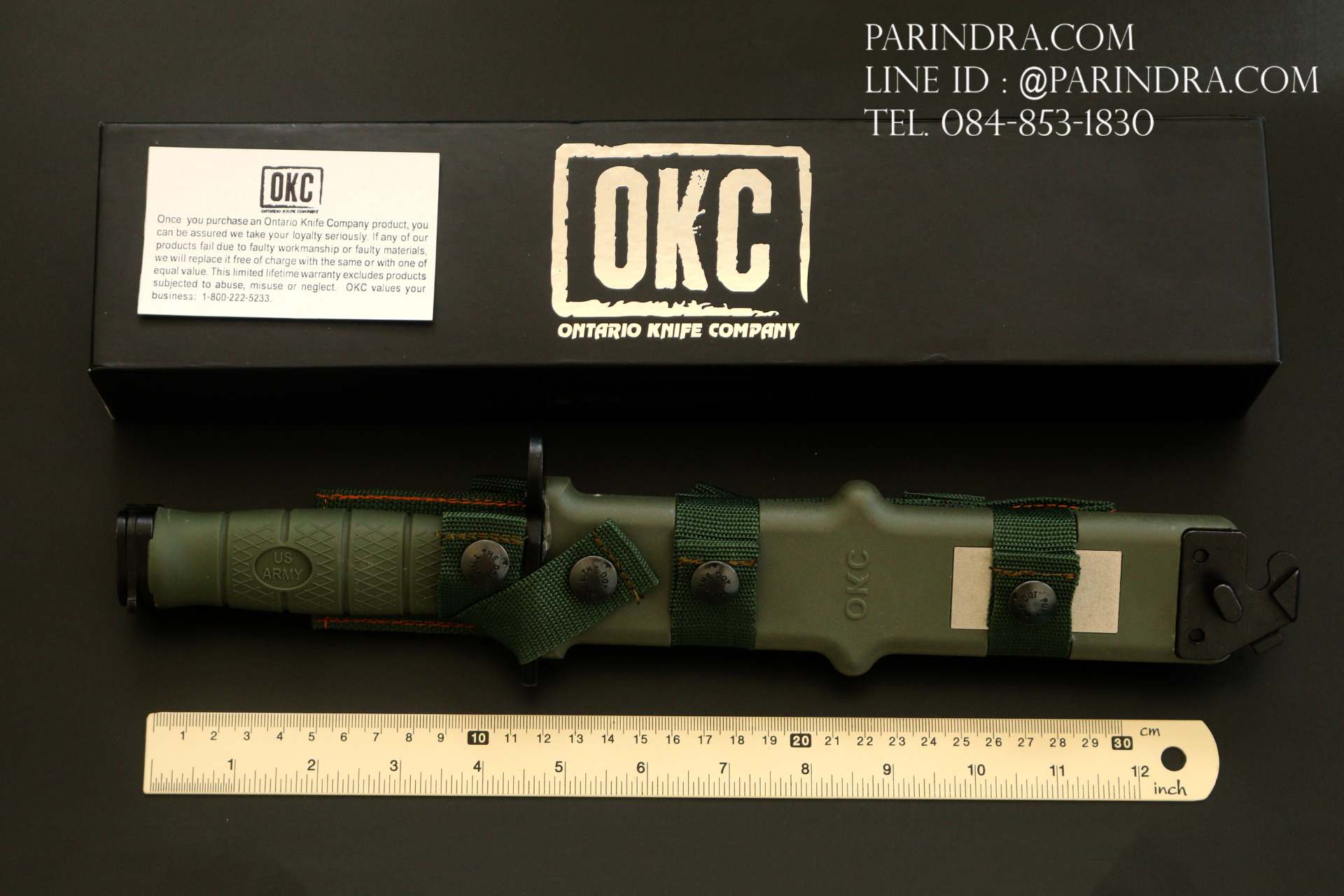 มีดใบตาย OKC Ontario US Army Combat Knife ขนาด 12 นิ้ว OEM