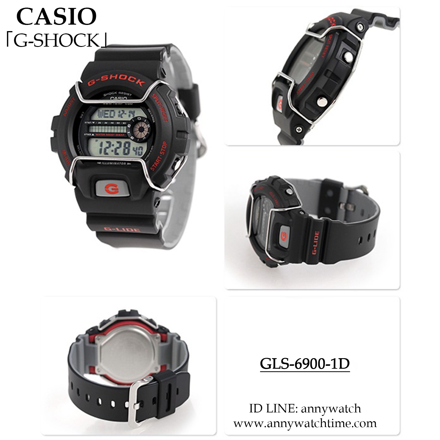 G-SHOCK GLS-6900-1D